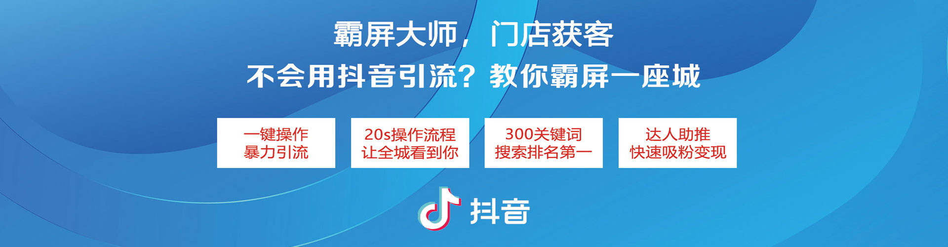 皇姑sem代运营