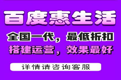 抖音信息流广告效果评估方法