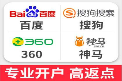 360信息流广告投放的优化与调整案例